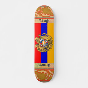 Armenian Saying Skateboard