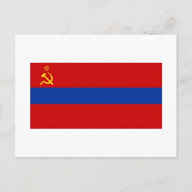 Armenian SSR Flag Postcard (Front)