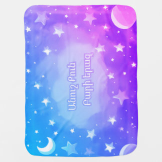 Armenian “Sweet Dreams” Starry Sky Blanket