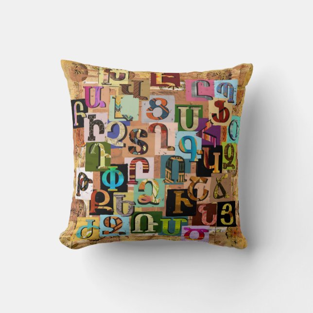Armenian Textural Alphabet Throw Pillow (Front)