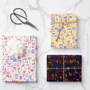 Armenian Wrapping Paper Sheets