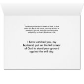 Armor (Inside Horizontal (Bottom))