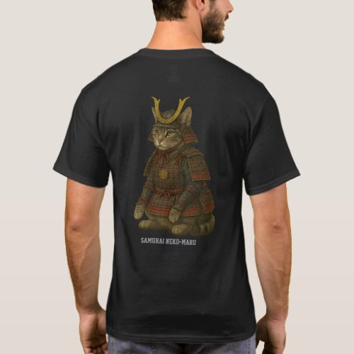 Armored Cat Warrior Illustration T-Shirt