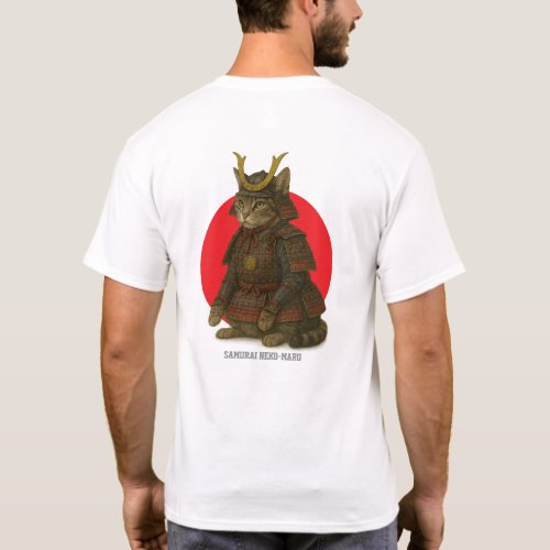 Armored Cat Warrior Illustration T-Shirt