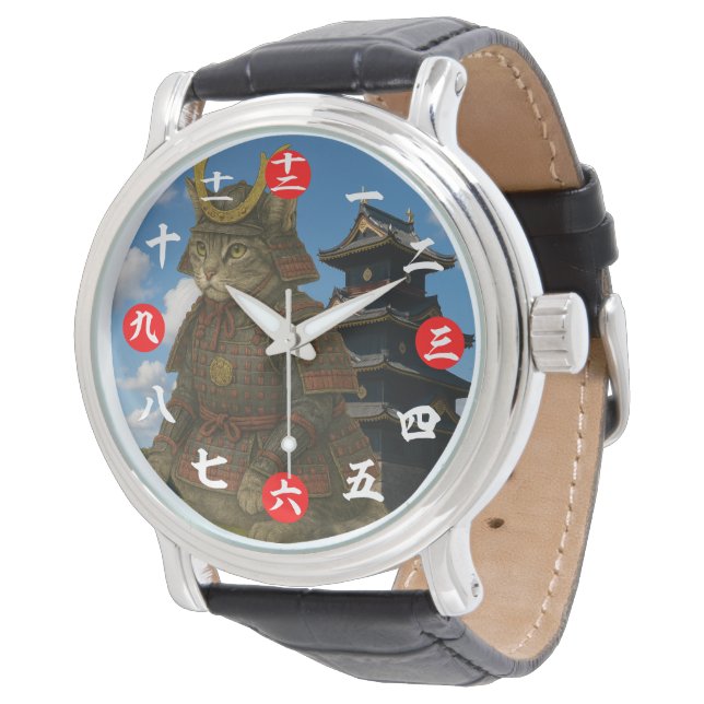 Armored Cat Warrior Illustration Watch (Angled)