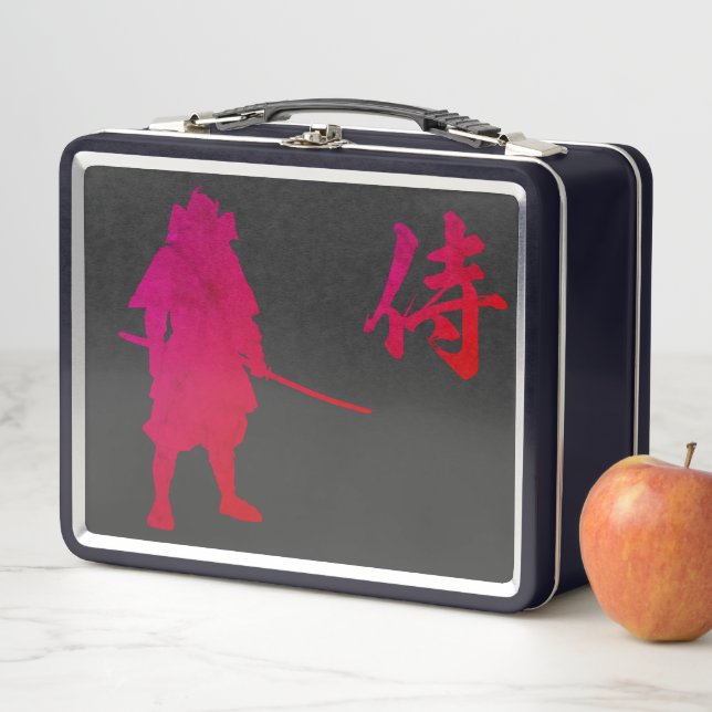Armored Samurai Warrior with Japanese Calligraphy  Metal Lunch Box (In Situ)