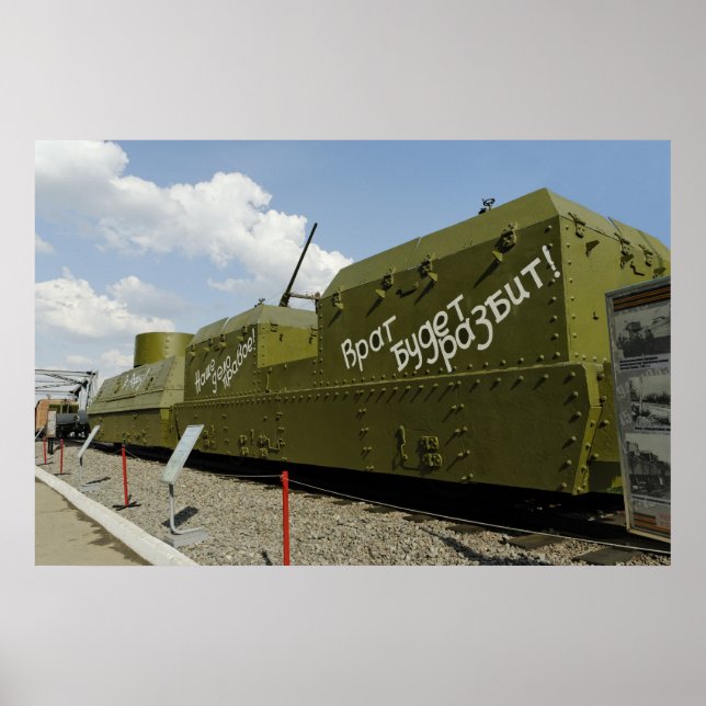 Armored train poster (Front)
