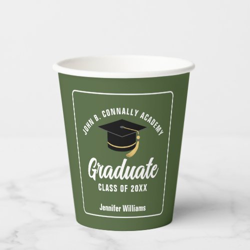Army Green Graduate Custom 2024 Graduation Party Paper Cups