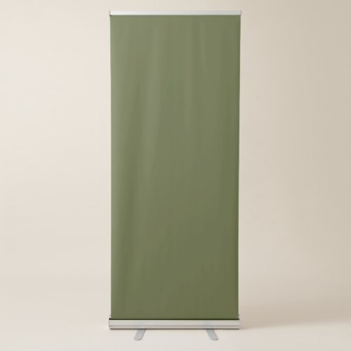 Army Green Solid Color Retractable Banner