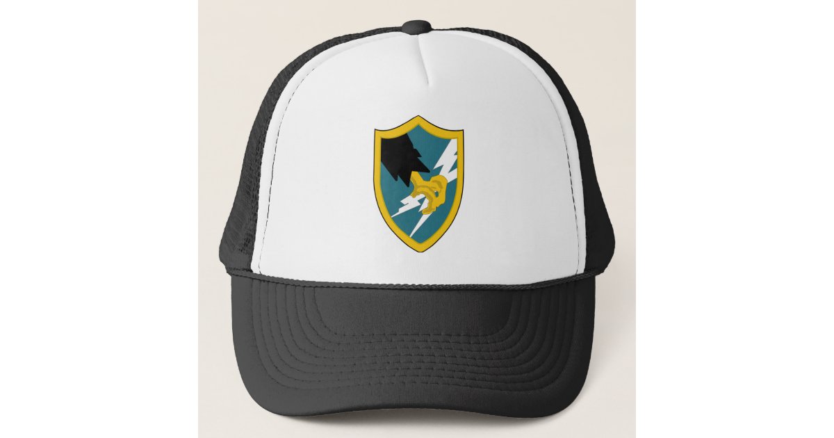 Army Security Agency SSI Trucker Hat Zazzle