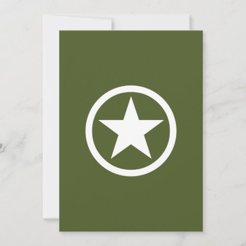 Army Star Personalized Announcement