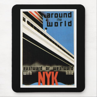Around the World with NYK Mouse Pad