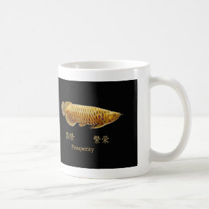 Arowana Symbol of Prosperity Mug