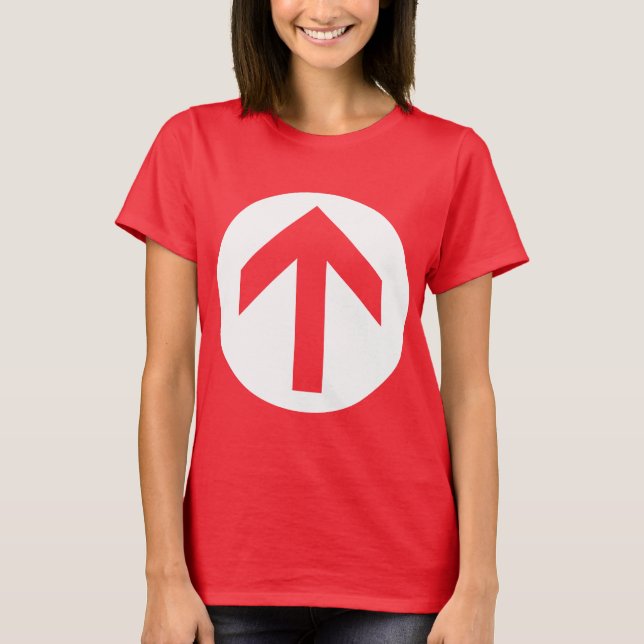 Arrow Disk T-Shirt (Front)