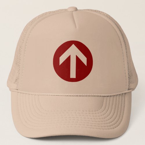 Arrow Disk Trucker Hat