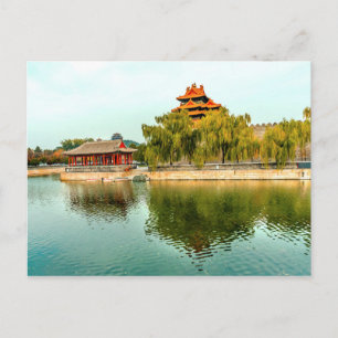 Arrow Tower Forbidden City moat Postcard