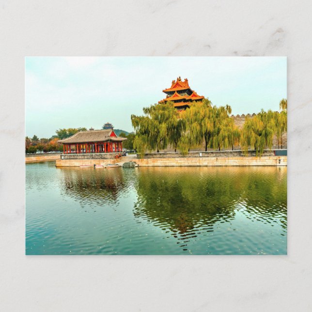 Arrow Tower | Forbidden City moat Postcard (Front)