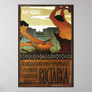 Art and Industrial Exhibition. Odessa Ukraine Poster