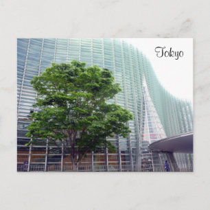 art center tokyo postcard