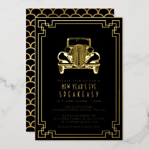 Art Deco 1920s New Years Eve Party Foil Invitation