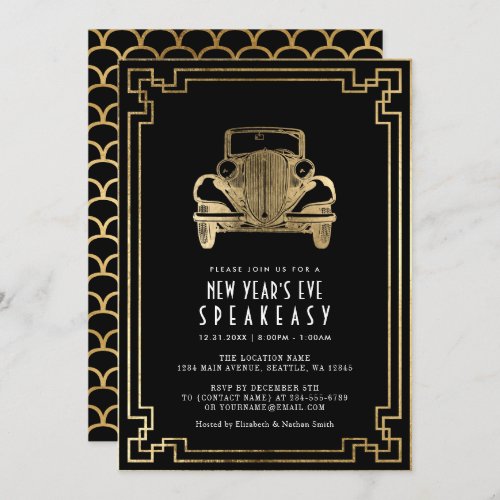 Art Deco 1920s New Years Eve Party Invitation