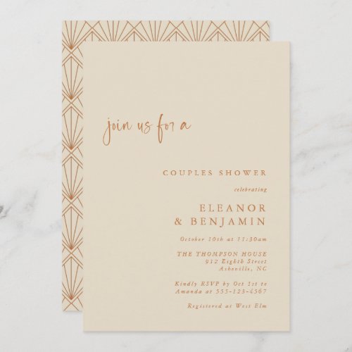 Art Deco Art Burnt Orange Elegant Couples Shower Invitation