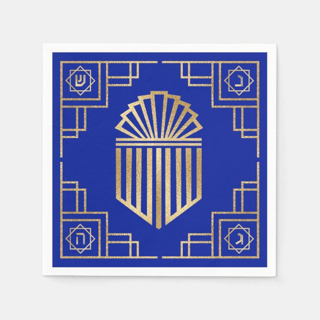 Art Deco Chanukkah  Blue and Gold Design Napkins (Front)