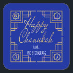 Art Deco Chanukkah  Blue and Gold Design Square Sticker<br><div class="desc">"Chanukah Happy/Gold" Stickers Square. Have fun using these stickers as cake toppers, gift tags, favor bag closures, or whatever rocks your festivities! Background color can be changed by selecting a different color from color swatches. Personalize by deleting text, and adding your own words, using your favorite font style, size, and...</div>
