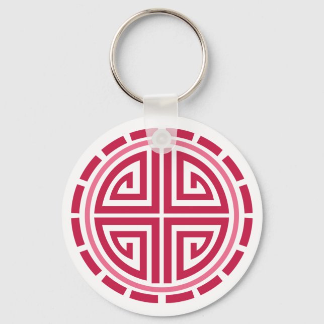 Art Deco Circle Keychain (Front)