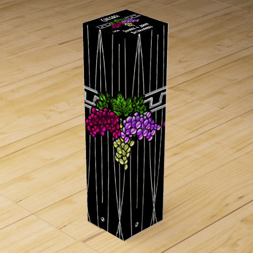 Art Deco Grapes on Black and Silver Personalized Wine Gift Box