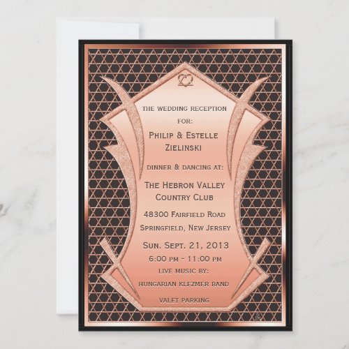 Art Deco Heart  Soul Copper Jewish Reception Invitation