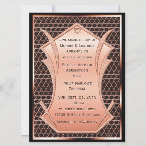 Art Deco Heart  Soul Copper Jewish Wedding Invitation