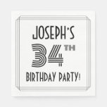 [ Thumbnail: Art Deco Inspired 34th Birthday Party, Custom Name Napkins ]