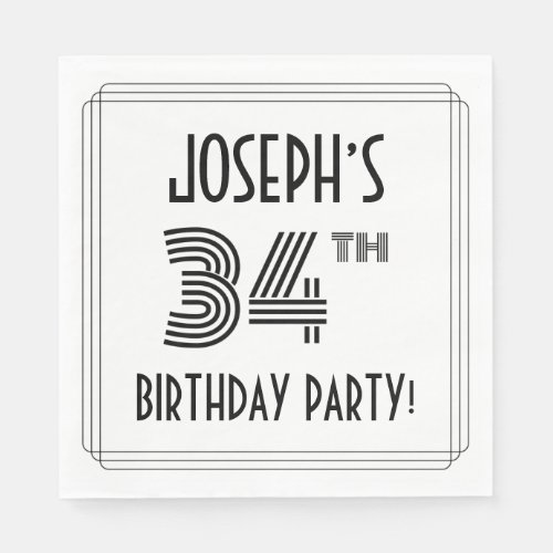 Art Deco Inspired 34th Birthday Party Custom Name Napkins