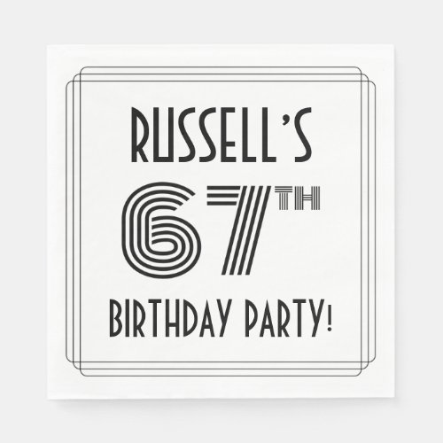 Art Deco Inspired 67th Birthday Party Custom Name Napkins