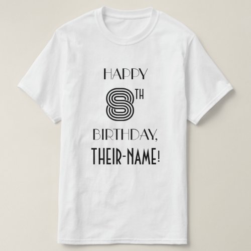 Art Deco Inspired Look 8th Birthday Party Shirt