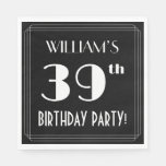 [ Thumbnail: Art Deco Look 39th Birthday Party With Custom Name Napkins ]