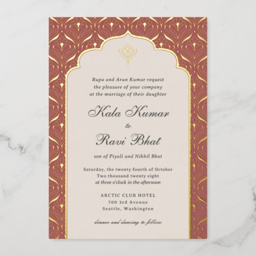 Art Deco Lotus Gold Floral Wedding Foil Invitation