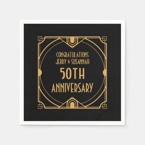 Art Deco Name 50th Wedding Anniversary Black Napkins