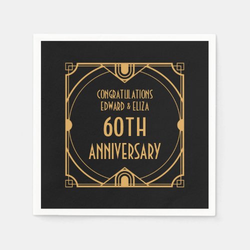 Art Deco Name 60th Wedding Anniversary Gold Black Napkins
