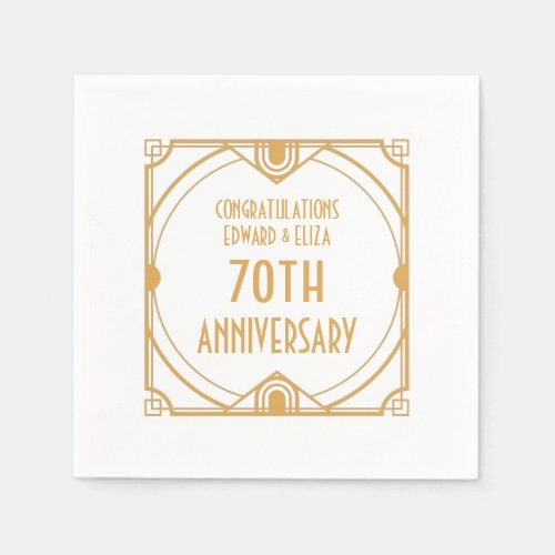 Art Deco Name 70th Wedding Anniversary Gold White Napkins