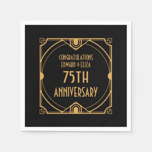 Art Deco Name 75th Wedding Anniversary Gold Black Napkins