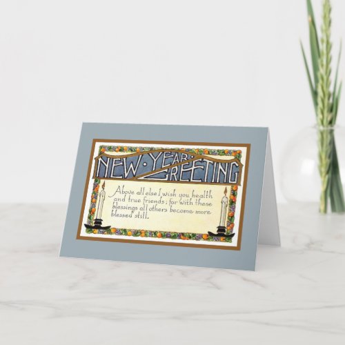 Art Deco New Year Greeting verse blue Holiday Card