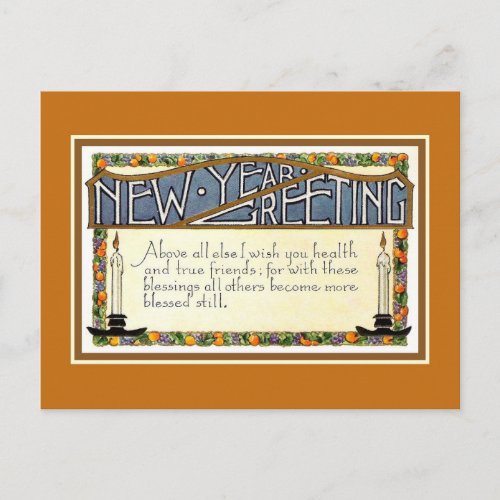 Art Deco New Year Greeting verse golden brown Holiday Postcard