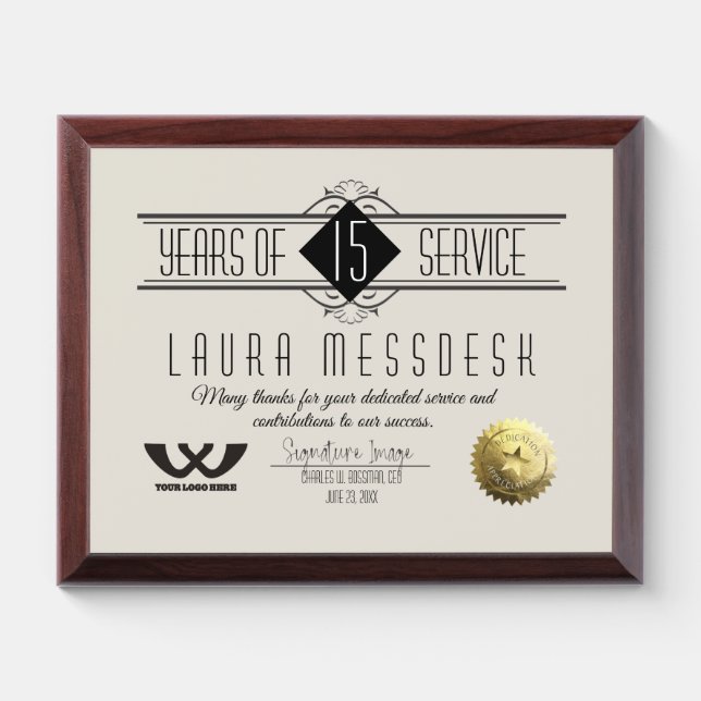 Art deco universal employee anniversary milestone award plaque (Horizontal)