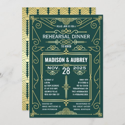 Art Deco Wedding Gold Dark Green Rehearsal Dinner Invitation