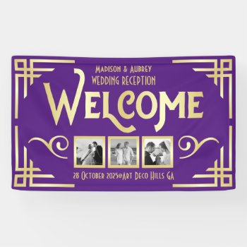 Art Deco Wedding Gold Purple Three Photo Welcome Banner by BCVintageLove at Zazzle