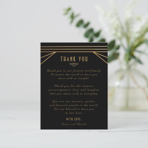 Art Deco Wedding Thank You Note Cards