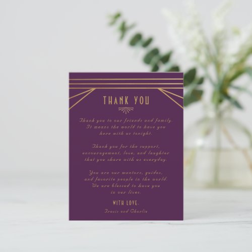 Art Deco Wedding Thank You Note Cards