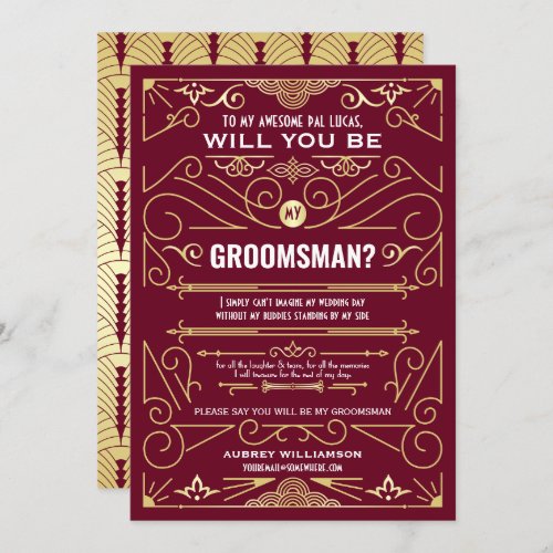 Art Deco Will You Be My Groomsman Gold Burgundy Invitation